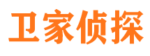 官渡寻人公司